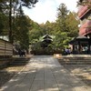 岡崎神社