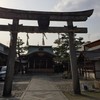 恵比寿人神社