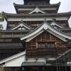 広島城