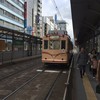 二日目・路面電車