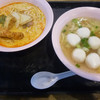 Song Kee Fishball Noodles