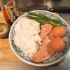 材料用意