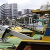 金沢八景・荒川屋