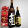 今年の正月用の日本酒と焼酎