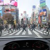 大晦日の渋谷スクランブル