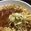 麺