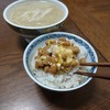 納豆ご飯