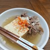 肉豆腐