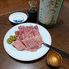 生マグロすじ（安売り）