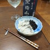 牡蠣酢と生海苔酢