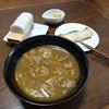 カレー汁