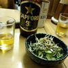 200円メニューはボリューム満点。2010.6