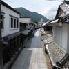 竹原の町並み保存地区