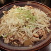 骨太光麺　菊次郎
