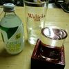レモンサワーセット（400円）2010.6