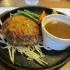 ハンバーグ