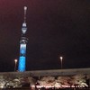 夜桜とスカイツリー