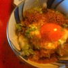 3杯目は地鶏玉子と自然薯かけご飯