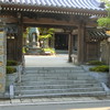 十三番札所大日寺