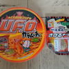 ufo のカラムーチョ版と　裂けるチーズの激辛版