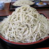 大多喜町　樅ノ木庵