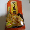 チーズおかき