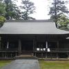 倭文神社