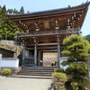 四十二番札所仏木寺（愛媛県）