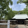 諫早神社