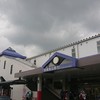 ⑤武蔵嵐山駅を