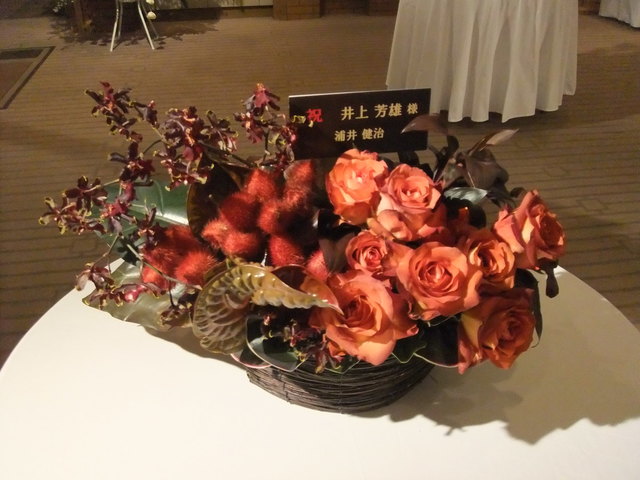 井上芳雄 クリスマス ディナーショー』』トカトントンガラシさん