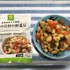 ライフの野菜豆♪