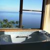 眺め最高っ★