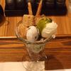 「茶鍋 saryo パフェ」です。