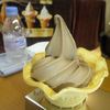 2010ミニストップのベルギーチョコソフトは凄い！