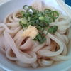 ④田村