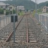 ⑱終着駅です