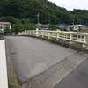 ⑩百騎橋