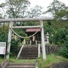 ⑰たばこ神社