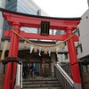⑲日比谷神社