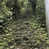 大里神社の急坂（急過ぎるだろ）