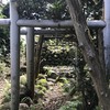 大里神社の御本体