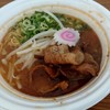 濃厚味噌「炎・炙」肉盛そば