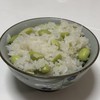 丹羽黒枝豆を使った枝豆ご飯