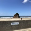 稲佐の浜