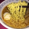 麺リフト