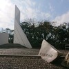 ⑬戦没船員の碑