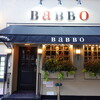 【1位】Babbo