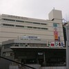 ③横須賀中央駅