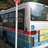 ⑮京急バス